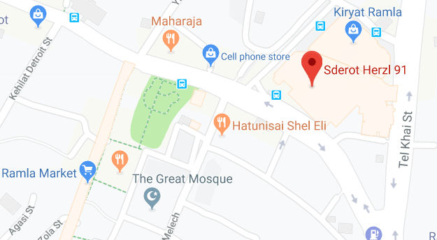 סניף מס הכנסה רמלה מפת הגעה