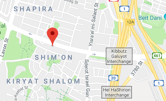 סניפי מס הכנסה אזור המרכז - בתל אביב